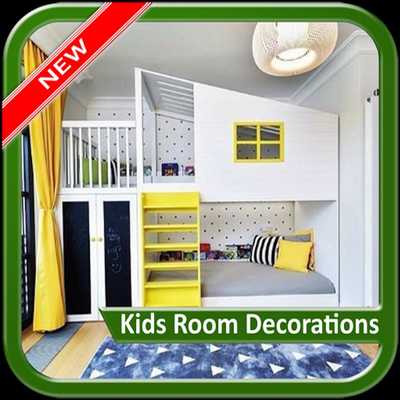 Emulate Android APK Kids Room Decorations Emulate Android APK Kids Room Decorations