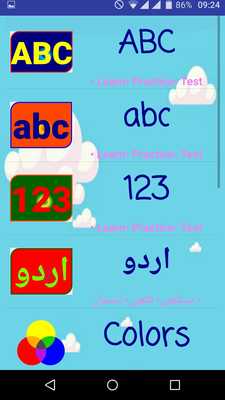 Emulate Android APK Kids Study Game