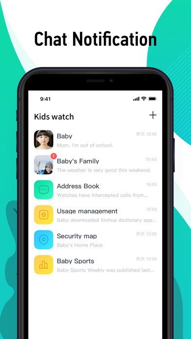 Emulate iPhone app Kids Watch App using MyAndroid Emulate iPhone app Kids Watch App using MyAndroid