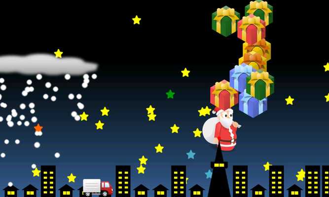 Emulate Android APK Kids Xmas Night Emulate Android APK Kids Xmas Night