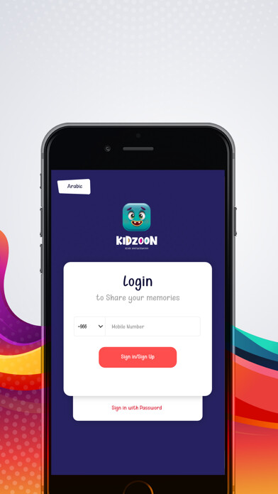 Emulate iPhone app Kidzoon using MyAndroid Emulate iPhone app Kidzoon using MyAndroid