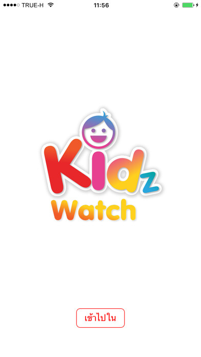 Run android online APK Kidz Watch from MyAndroid or emulate Kidz Watch using MyAndroid Run android online APK Kidz Watch from MyAndroid or emulate Kidz Watch using MyAndroid