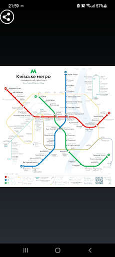 Run android online APK Kiev Metro, Rail & Tram Map from MyAndroid or emulate Kiev Metro, Rail & Tram Map using MyAndroid Run android online APK Kiev Metro, Rail & Tram Map from MyAndroid or emulate Kiev Metro, Rail & Tram Map using MyAndroid