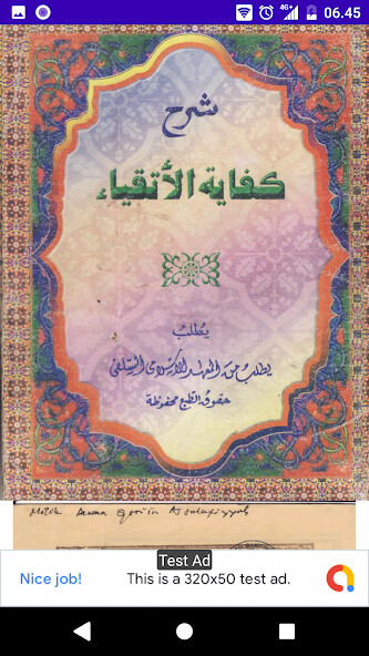 Run android online APK Kifayatul Atqiya from MyAndroid or emulate Kifayatul Atqiya using MyAndroid Run android online APK Kifayatul Atqiya from MyAndroid or emulate Kifayatul Atqiya using MyAndroid