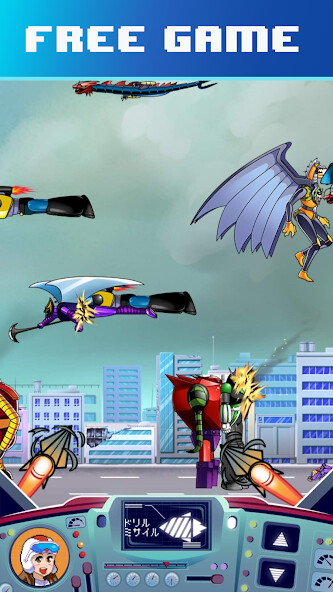 Run android online APK Kikaiju Attack Mobile Mazinger from MyAndroid or emulate Kikaiju Attack Mobile Mazinger using MyAndroid Run android online APK Kikaiju Attack Mobile Mazinger from MyAndroid or emulate Kikaiju Attack Mobile Mazinger using MyAndroid