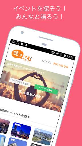 Run android online APK KIKIKOM from MyAndroid or emulate KIKIKOM using MyAndroid Run android online APK KIKIKOM from MyAndroid or emulate KIKIKOM using MyAndroid