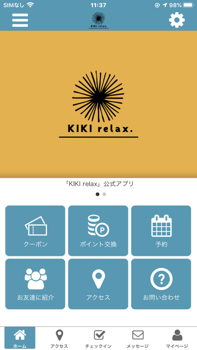 Emulate iPhone app KIKI relax. using MyAndroid Emulate iPhone app KIKI relax. using MyAndroid