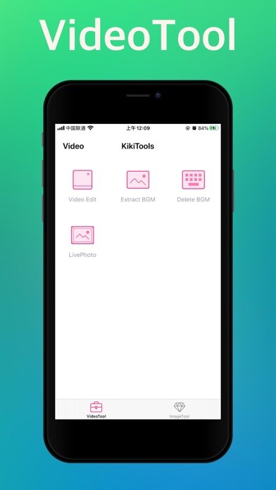 Emulate iPhone app KiKi Tools - tool box using MyAndroid Emulate iPhone app KiKi Tools - tool box using MyAndroid