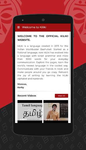 Run android online APK KiLiKi from MyAndroid or emulate KiLiKi using MyAndroid