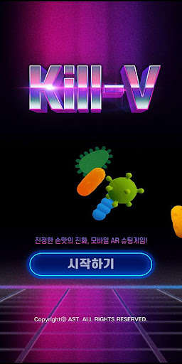Run android online APK Kill-V from MyAndroid or emulate Kill-V using MyAndroid Run android online APK Kill-V from MyAndroid or emulate Kill-V using MyAndroid