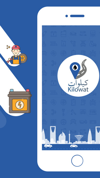 Emulate iPhone app Kilowat using MyAndroid Emulate iPhone app Kilowat using MyAndroid