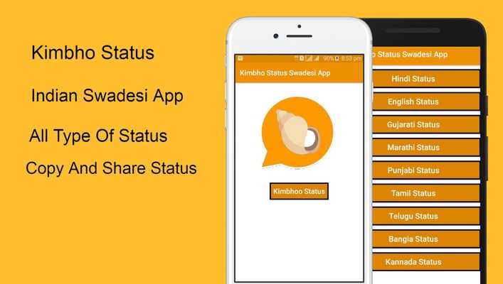 Emulate Android APK Kimbho Status : Indian Swadesi App Emulate Android APK Kimbho Status : Indian Swadesi App