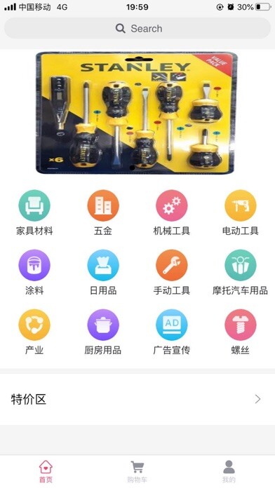 Run android online APK Kim Hoo from MyAndroid or emulate Kim Hoo using MyAndroid Run android online APK Kim Hoo from MyAndroid or emulate Kim Hoo using MyAndroid
