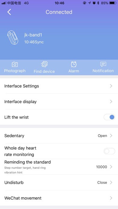 Emulate iPhone app Kimia farma using MyAndroid