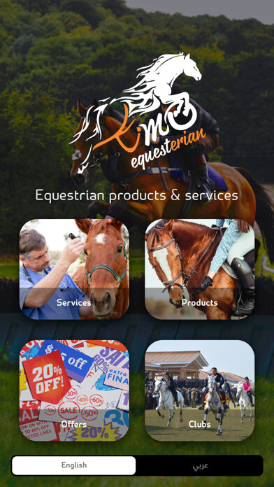 Emulate iPhone app Kimo Equestrian using MyAndroid Emulate iPhone app Kimo Equestrian using MyAndroid