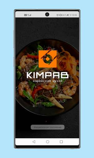 Run android online APK Kimpab from MyAndroid or emulate Kimpab using MyAndroid Run android online APK Kimpab from MyAndroid or emulate Kimpab using MyAndroid