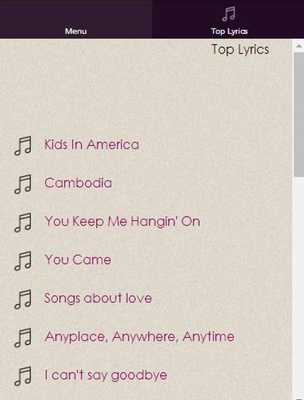 Emulate Android APK Kim Wilde Lyrics Emulate Android APK Kim Wilde Lyrics