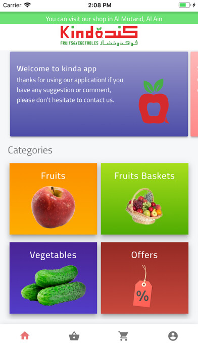 Emulate iPhone app Kinda Fruits and Vegetables using MyAndroid Emulate iPhone app Kinda Fruits and Vegetables using MyAndroid