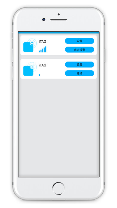 Emulate iPhone app Kindelf using MyAndroid