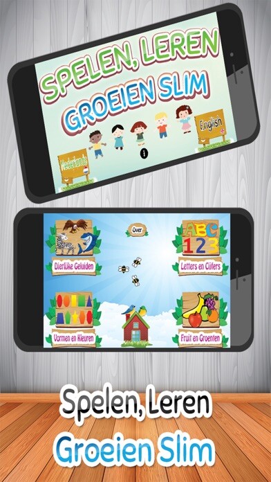 Emulate iPhone app Kinderen leren spel - Nederlands using MyAndroid Emulate iPhone app Kinderen leren spel - Nederlands using MyAndroid