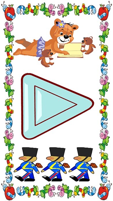 Emulate iPhone app Kindergarten sight words for kids using MyAndroid Emulate iPhone app Kindergarten sight words for kids using MyAndroid