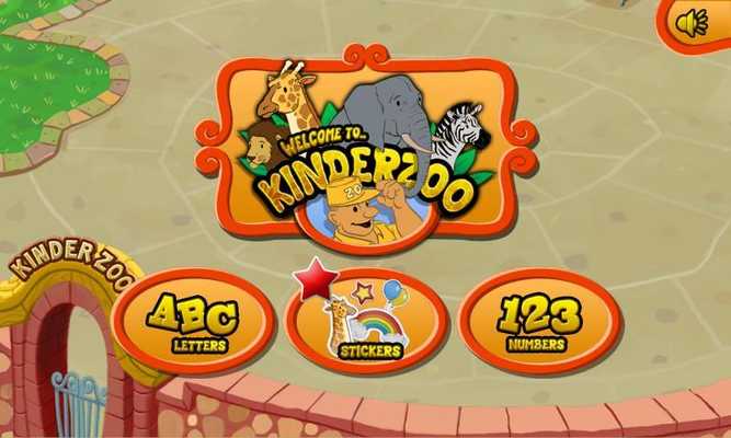 Emulate Android APK KinderZoo