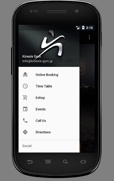 Run android online APK Kinesis Gym from MyAndroid or emulate Kinesis Gym using MyAndroid Run android online APK Kinesis Gym from MyAndroid or emulate Kinesis Gym using MyAndroid
