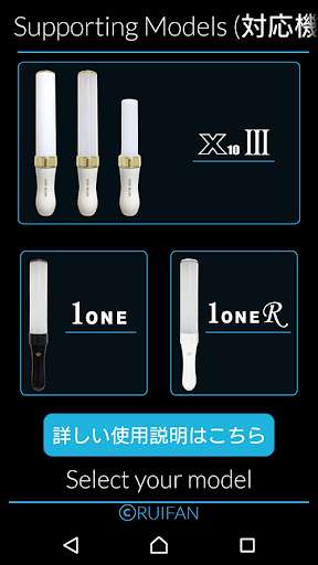 Run android online APK KingBlade from MyAndroid or emulate KingBlade using MyAndroid