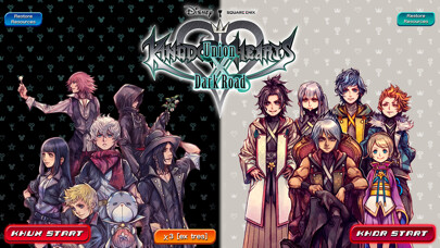 Emulate iPhone app KINGDOM HEARTS Uχ Dark Road using MyAndroid Emulate iPhone app KINGDOM HEARTS Uχ Dark Road using MyAndroid