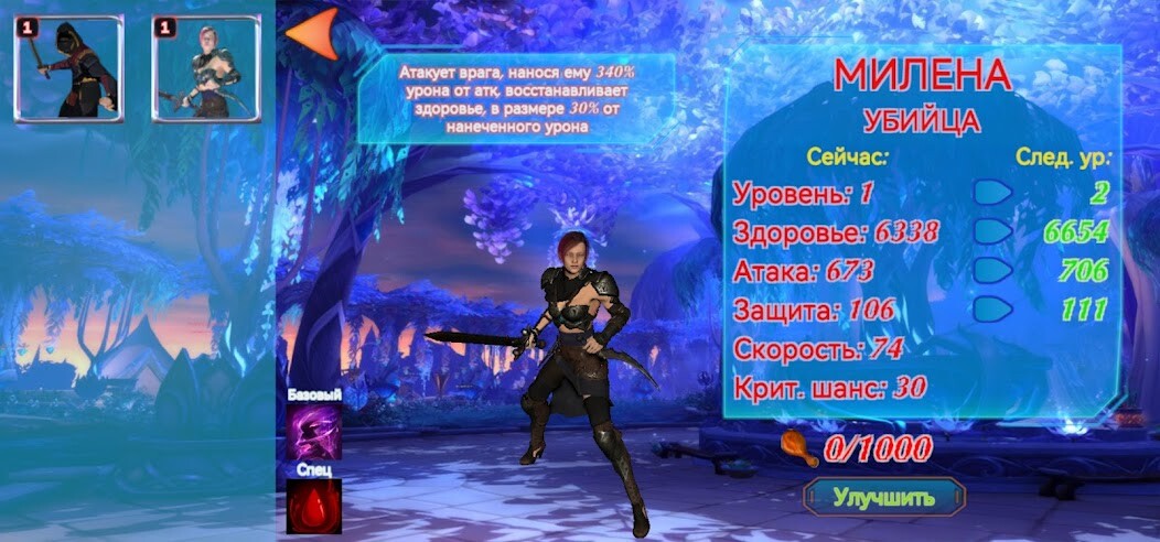 Run android online APK Kingdom of Desweola from MyAndroid or emulate Kingdom of Desweola using MyAndroid Run android online APK Kingdom of Desweola from MyAndroid or emulate Kingdom of Desweola using MyAndroid