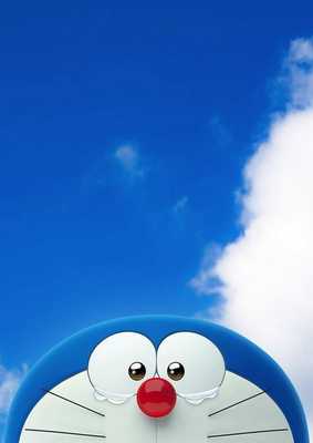 Emulate Android APK King Doraemon Wallpaper - Doraemon Wallpaper
