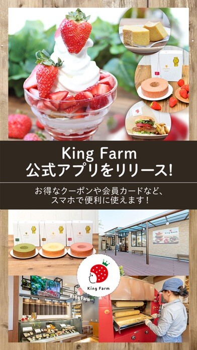 Emulate iPhone app King Farm?????? using MyAndroid Emulate iPhone app King Farm?????? using MyAndroid