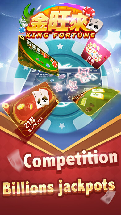 Emulate iPhone app King Fortune using MyAndroid