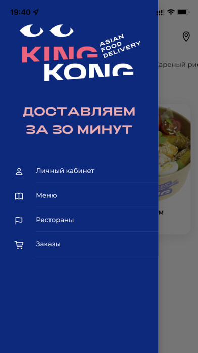 Run android online APK KingKong from MyAndroid or emulate KingKong using MyAndroid Run android online APK KingKong from MyAndroid or emulate KingKong using MyAndroid