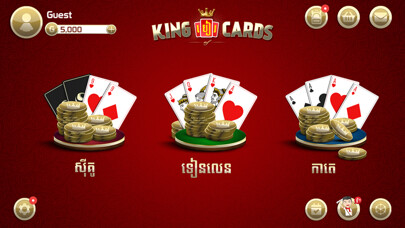 Emulate iPhone app King of Cards Khmer using MyAndroid
