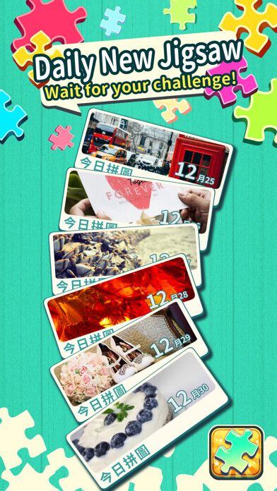 Emulate iPhone app King of Jigsaw Puzzle using MyAndroid Emulate iPhone app King of Jigsaw Puzzle using MyAndroid