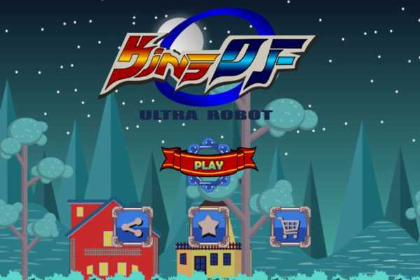 Emulate Android APK King of Ultra Robot Emulate Android APK King of Ultra Robot