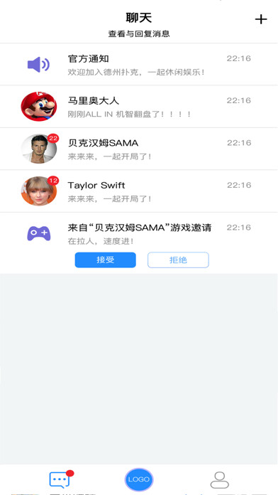Emulate iPhone app King Poker Gobal using MyAndroid Emulate iPhone app King Poker Gobal using MyAndroid