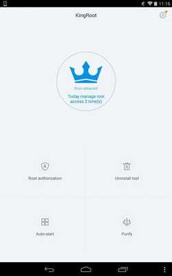 Emulate Android APK King Root 2017 Emulate Android APK King Root 2017