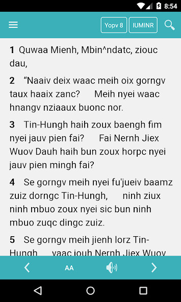 Run android online APK Kinh Thánh Tiếng Dao from MyAndroid or emulate Kinh Thánh Tiếng Dao using MyAndroid Run android online APK Kinh Thánh Tiếng Dao from MyAndroid or emulate Kinh Thánh Tiếng Dao using MyAndroid