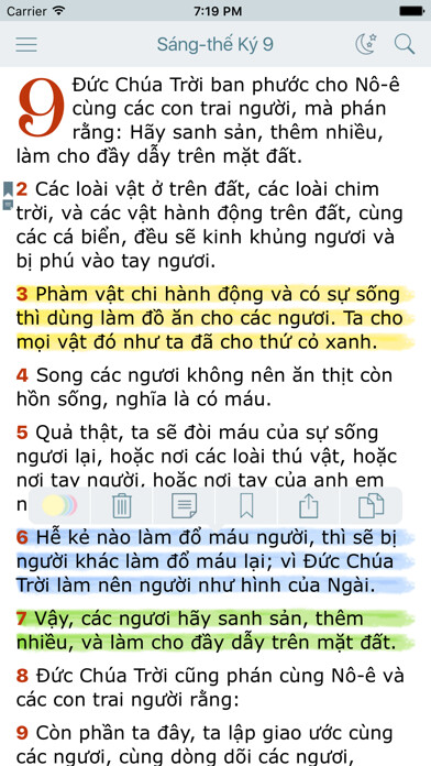 Emulate iPhone app Kinh Thánh (Vietnamese Holy Bible Offline Version) using MyAndroid
