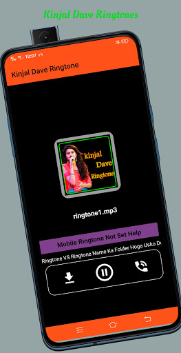 Run android online APK Kinjal Dave Ringtone 2022 from MyAndroid or emulate Kinjal Dave Ringtone 2022 using MyAndroid
