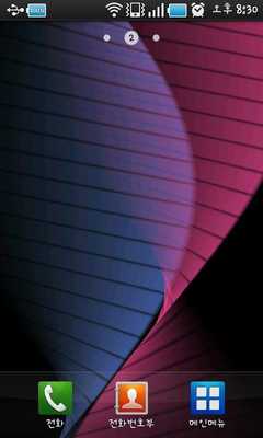 Emulate Android APK Kink Colors LIVE Emulate Android APK Kink Colors LIVE