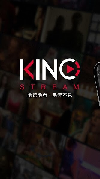 Run android online APK KINOSTREAM - 隨選隨看・串流不息 from MyAndroid or emulate KINOSTREAM - 隨選隨看・串流不息 using MyAndroid