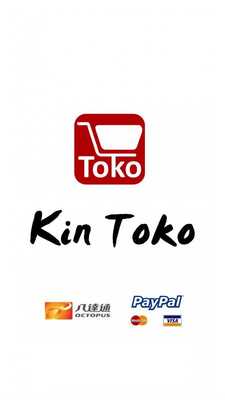 Emulate Android APK Kin Toko Emulate Android APK Kin Toko