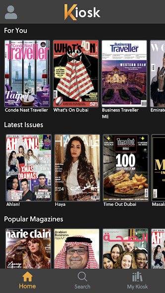 Run android online APK Kiosk – Unlimited Magazines from MyAndroid or emulate Kiosk – Unlimited Magazines using MyAndroid