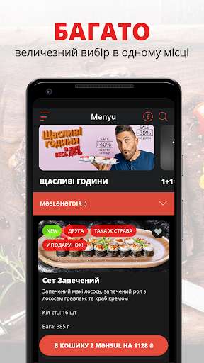 Run android online APK KiotoRich from MyAndroid or emulate KiotoRich using MyAndroid Run android online APK KiotoRich from MyAndroid or emulate KiotoRich using MyAndroid