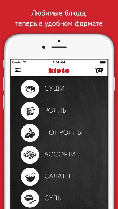 Run android online APK Kioto from MyAndroid or emulate Kioto using MyAndroid Run android online APK Kioto from MyAndroid or emulate Kioto using MyAndroid
