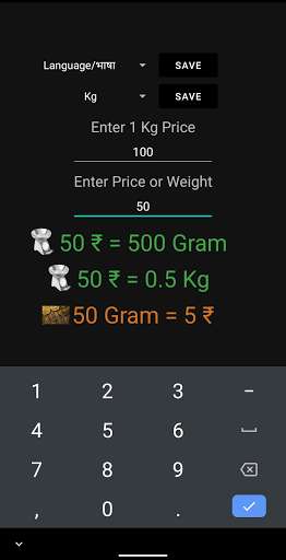 Run android online APK Kirana Calculator - Weight Price Calculator from MyAndroid or emulate Kirana Calculator - Weight Price Calculator using MyAndroid