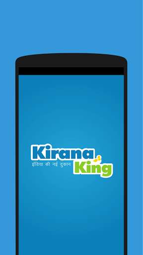 Run android online APK KIRANA KING MERCHANT from MyAndroid or emulate KIRANA KING MERCHANT using MyAndroid